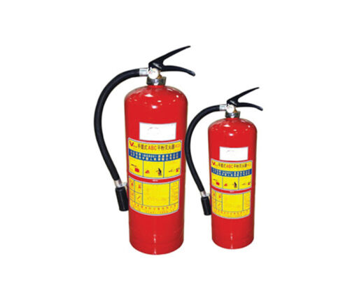 Bình chữa cháy bột BC 2kg